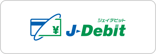 J-Debit